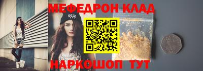 кокаин колумбия Канаш