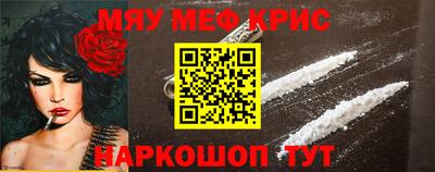 кокаин VHQ Кандалакша