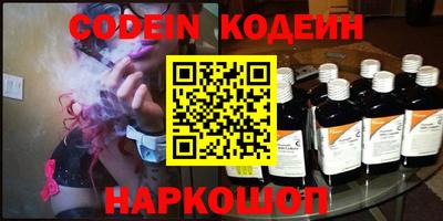 кокаин колумбия Канаш