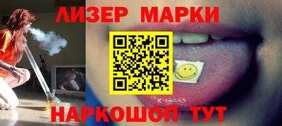 кокаин VHQ Кандалакша