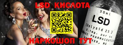 кокаин VHQ Кандалакша
