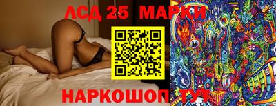 кокаин колумбия Канаш