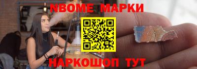 кокаин VHQ Кандалакша