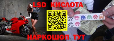 кокаин колумбия Канаш