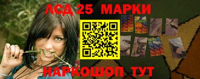 кокаин колумбия Канаш