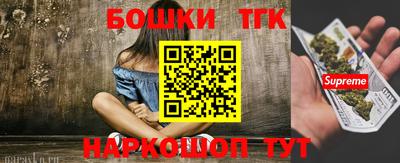 мяу мяу кристалл Камышлов