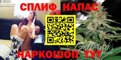 кокаин VHQ Кандалакша