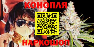 кокаин VHQ Кандалакша