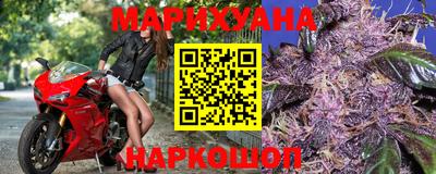 кокаин VHQ Кандалакша
