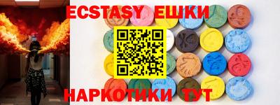 кокаин колумбия Канаш