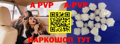 кокаин колумбия Канаш