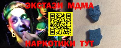 кокаин колумбия Канаш