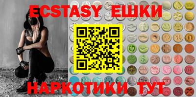 кокаин колумбия Канаш