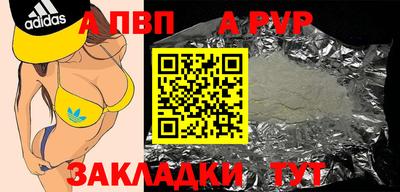 кокаин колумбия Канаш