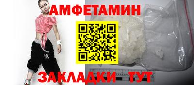 кокаин VHQ Кандалакша