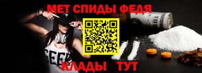 кокаин VHQ Кандалакша
