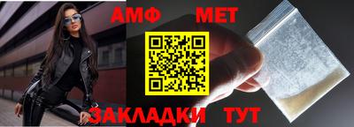кокаин VHQ Кандалакша