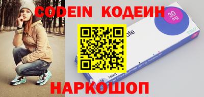 кокаин колумбия Канаш
