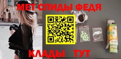 кокаин VHQ Кандалакша
