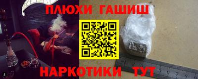 кокаин VHQ Кандалакша