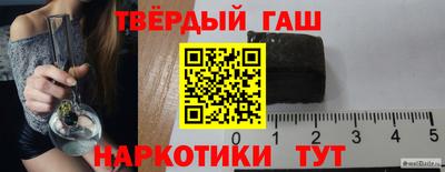 кокаин колумбия Канаш