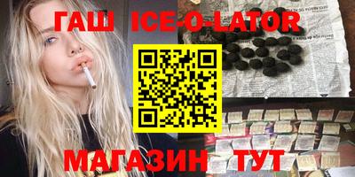 кокаин колумбия Канаш