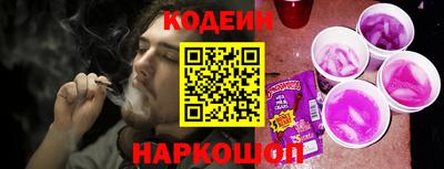 кокаин VHQ Кандалакша