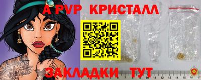 кокаин VHQ Кандалакша