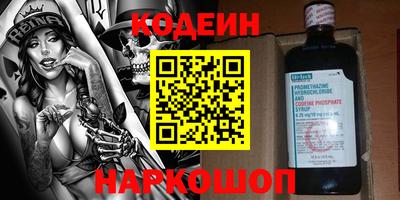 кокаин VHQ Кандалакша